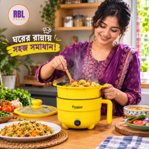 Prestige Mini Electric Cooker