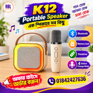 K12 Speakers With Single Mic