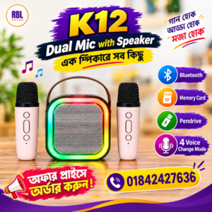 K12 Speakers With Dual Mic